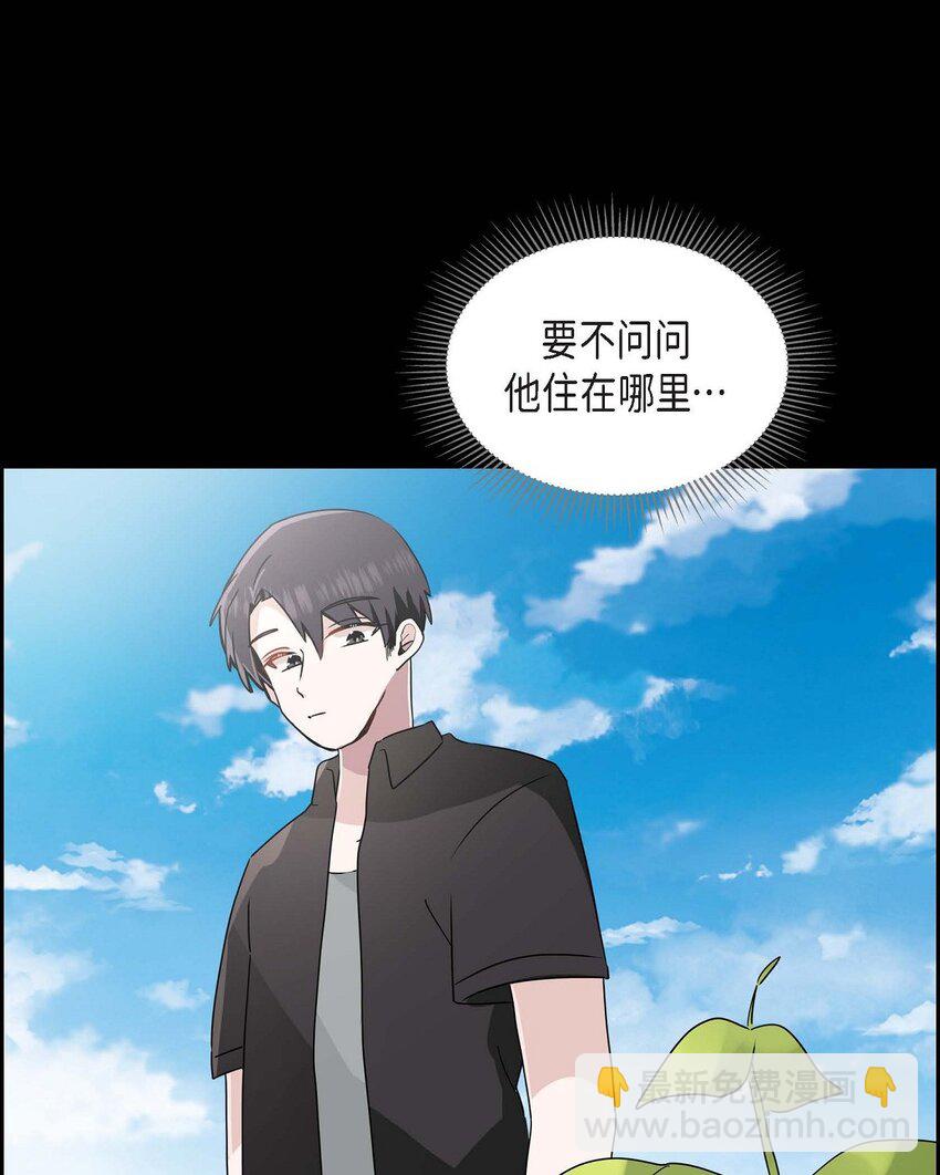 26 三年后的冬天(1/2)-第26话