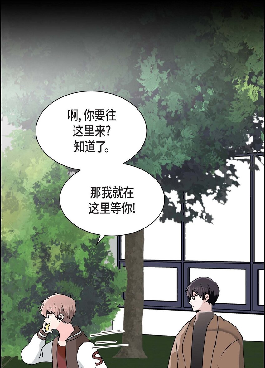 26 三年后的冬天(1/2)-第26话