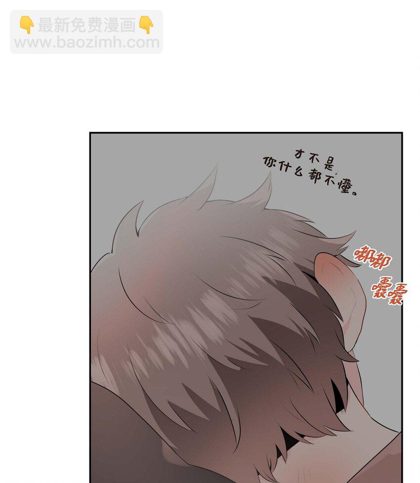 28 我们好好相处吧(1/2)-第28话