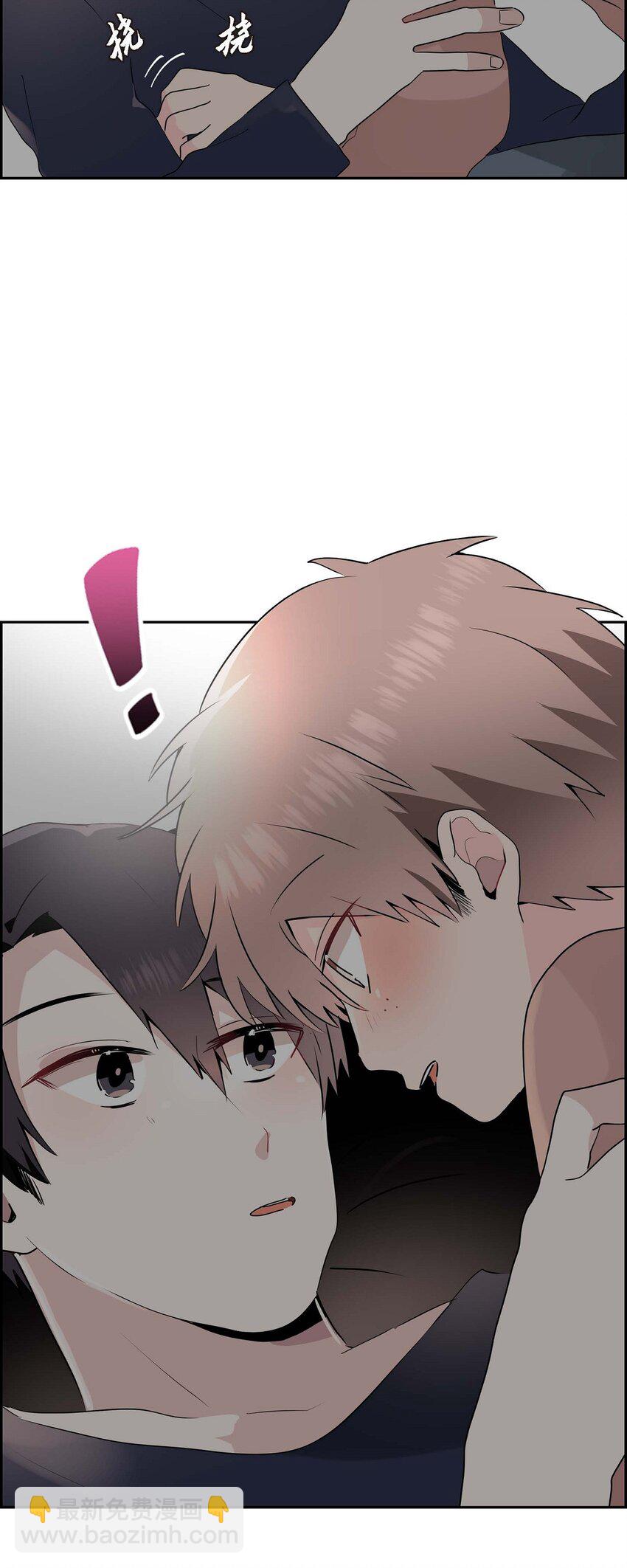 28 我们好好相处吧(1/2)-第28话