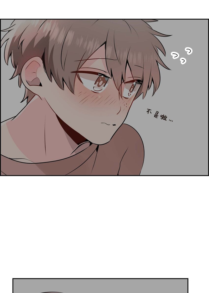 28 我们好好相处吧(1/2)-第28话