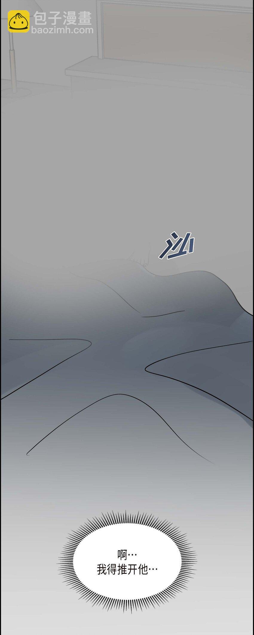 28 我们好好相处吧(1/2)-第28话