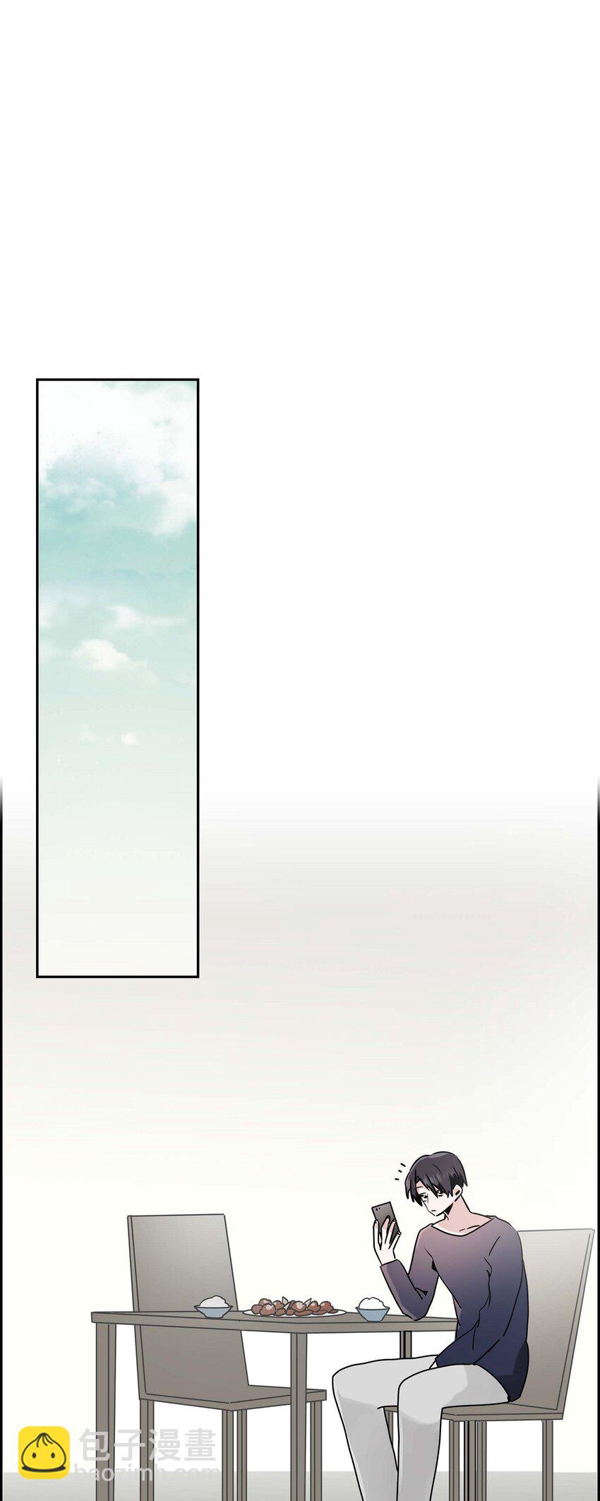 28 我们好好相处吧(1/2)-第28话