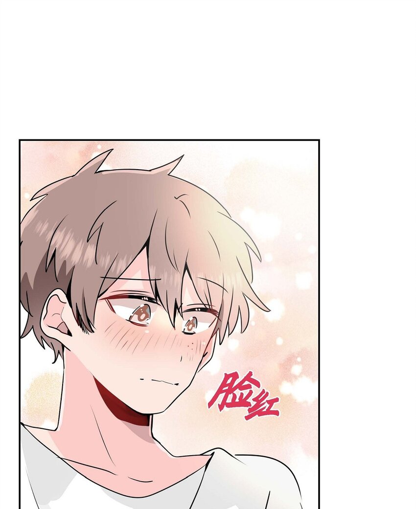 28 我们好好相处吧(1/2)-第28话