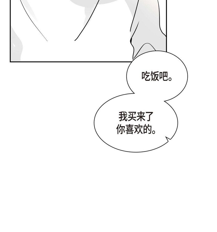 28 我们好好相处吧(1/2)-第28话