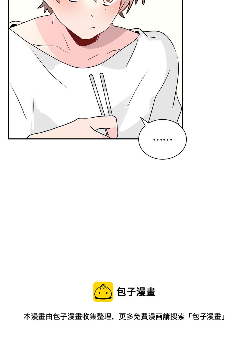 28 我们好好相处吧(1/2)-第28话