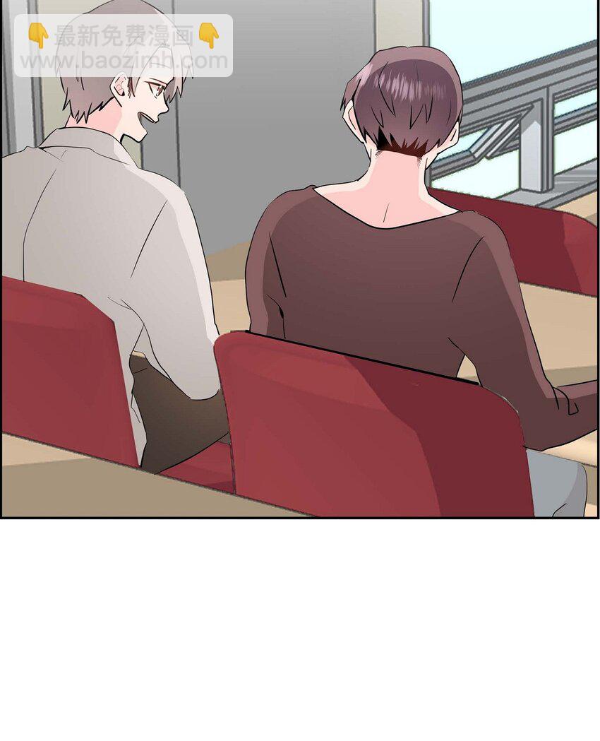 30 我是对文章心动(1/2)-第30话