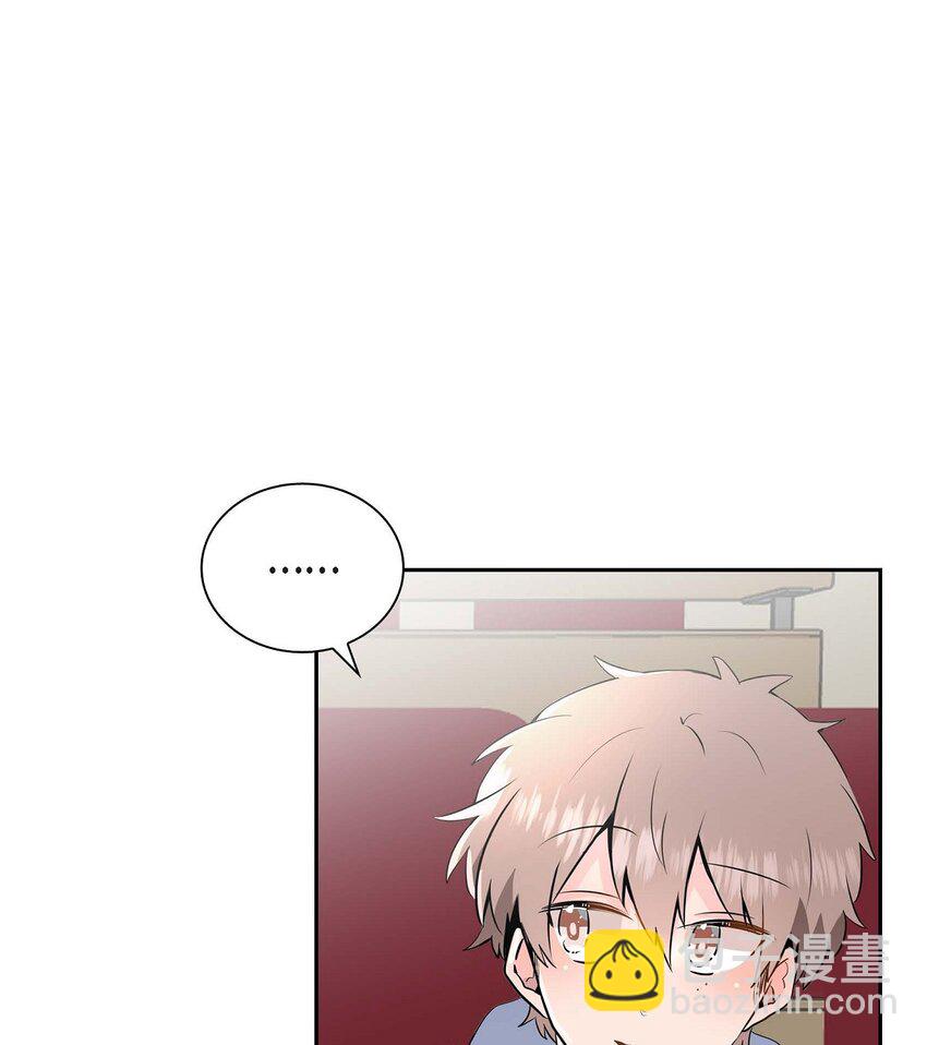 30 我是对文章心动(1/2)-第30话