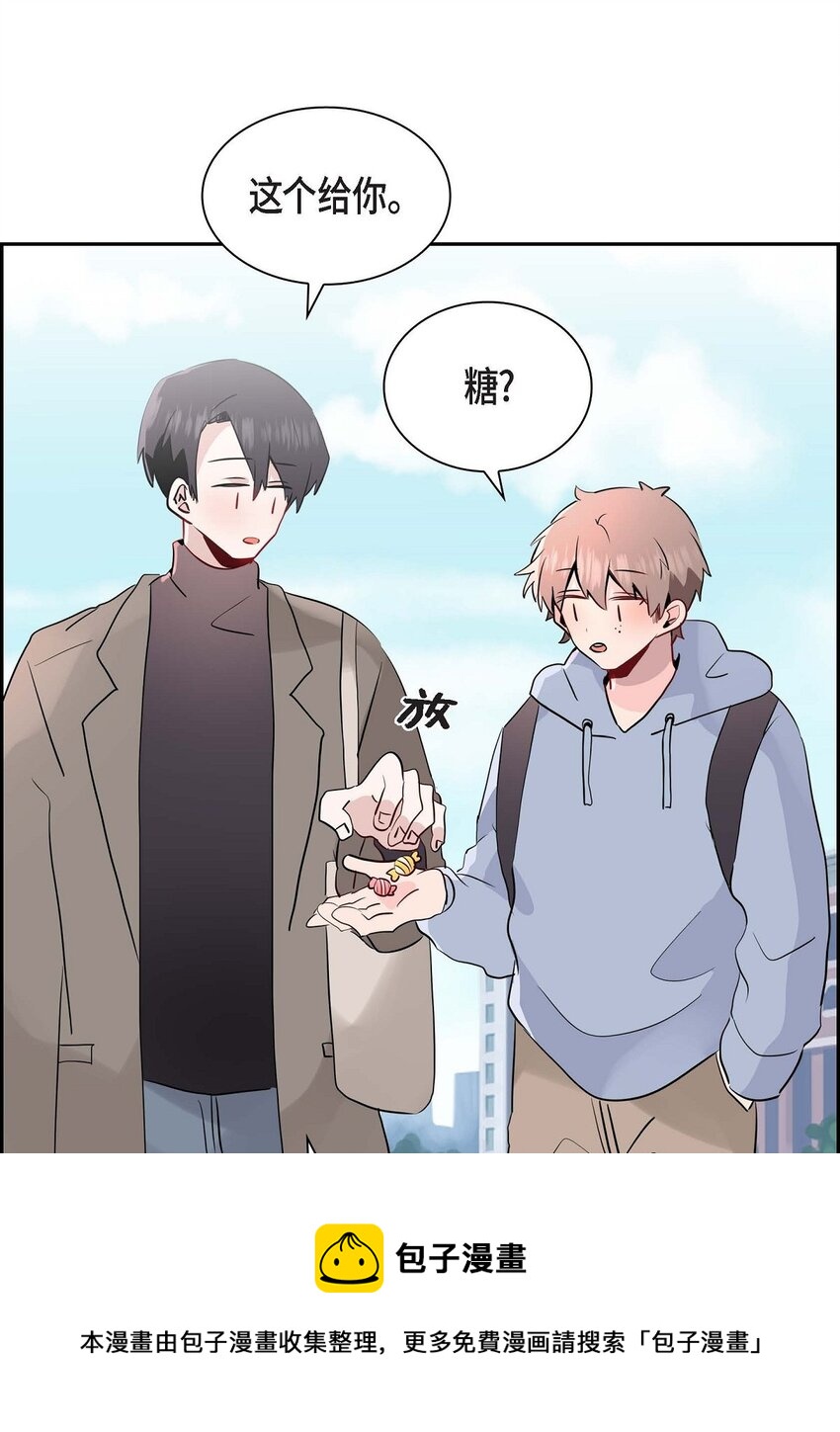 30 我是对文章心动(1/2)-第30话