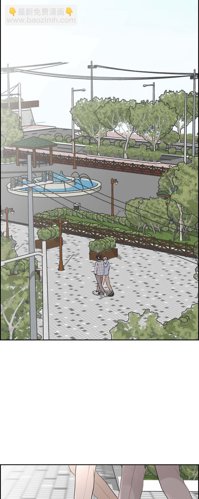 32 我会尽全力支持你(1/2)-第32话