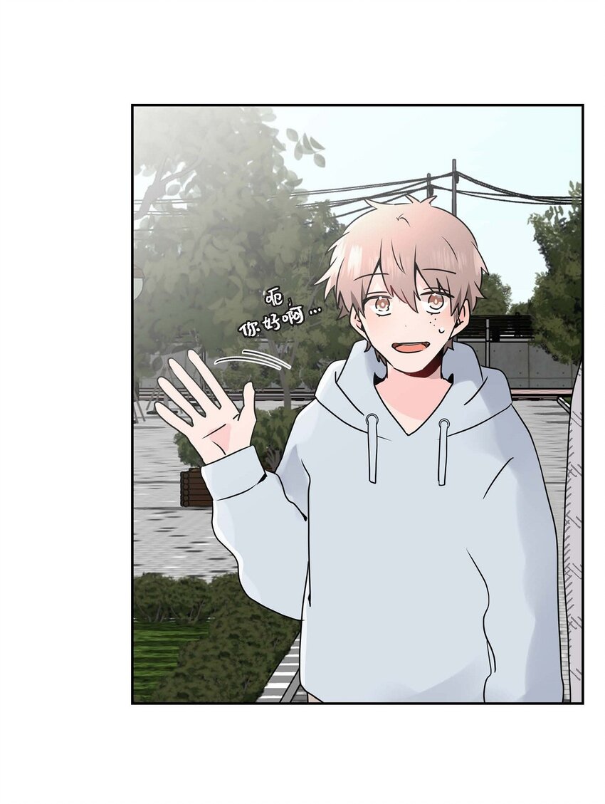 32 我会尽全力支持你(1/2)-第32话