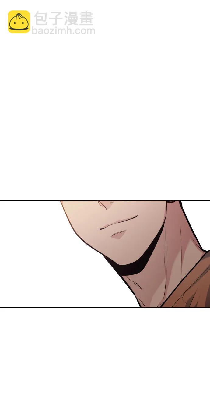 匿名僅我可見！ - 第18話(1/3) - 5