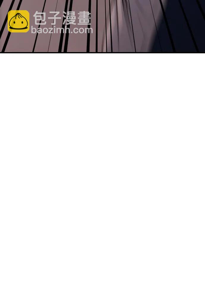 匿名僅我可見！ - 第30話(1/3) - 3