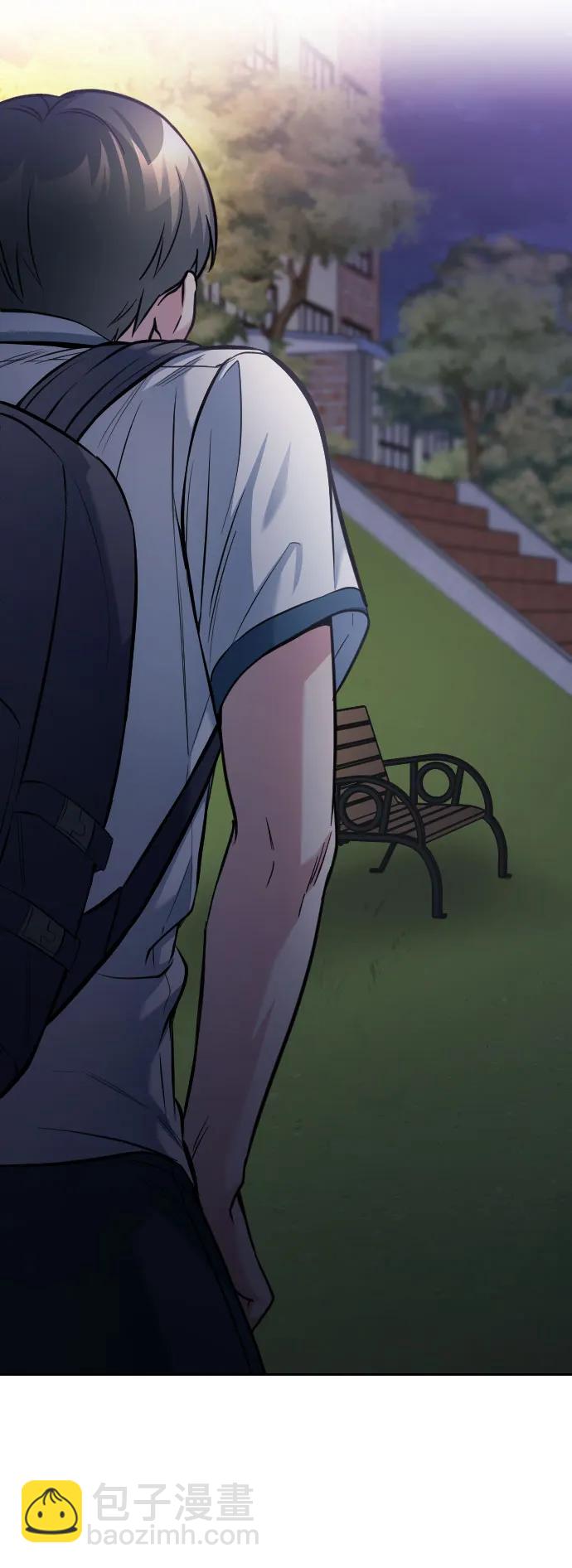 匿名僅我可見！ - 第48話(1/3) - 4