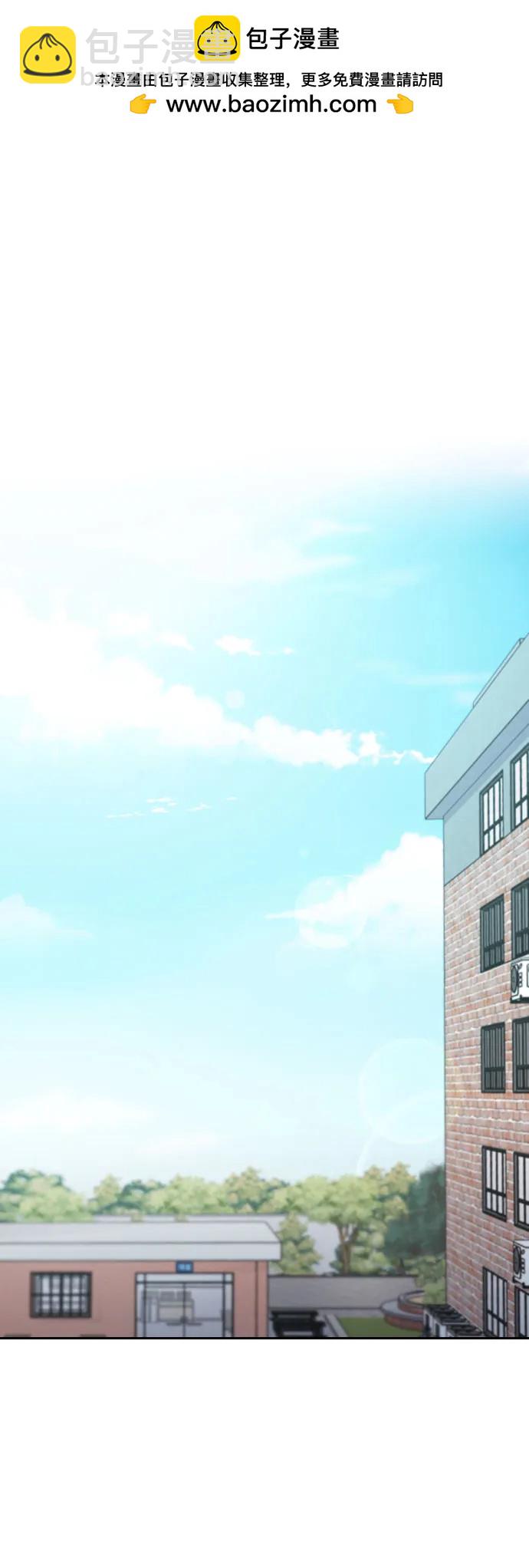 匿名僅我可見！ - 第54話（最終話）(1/3) - 2