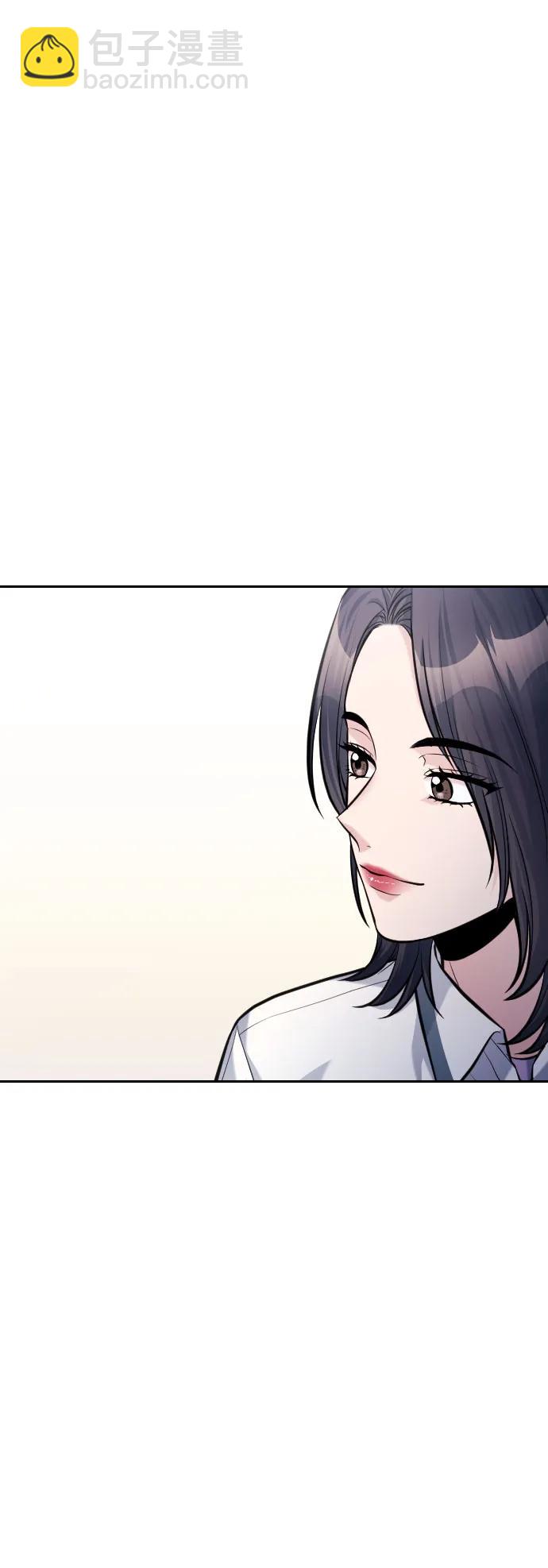 匿名僅我可見！ - 第54話（最終話）(1/3) - 2