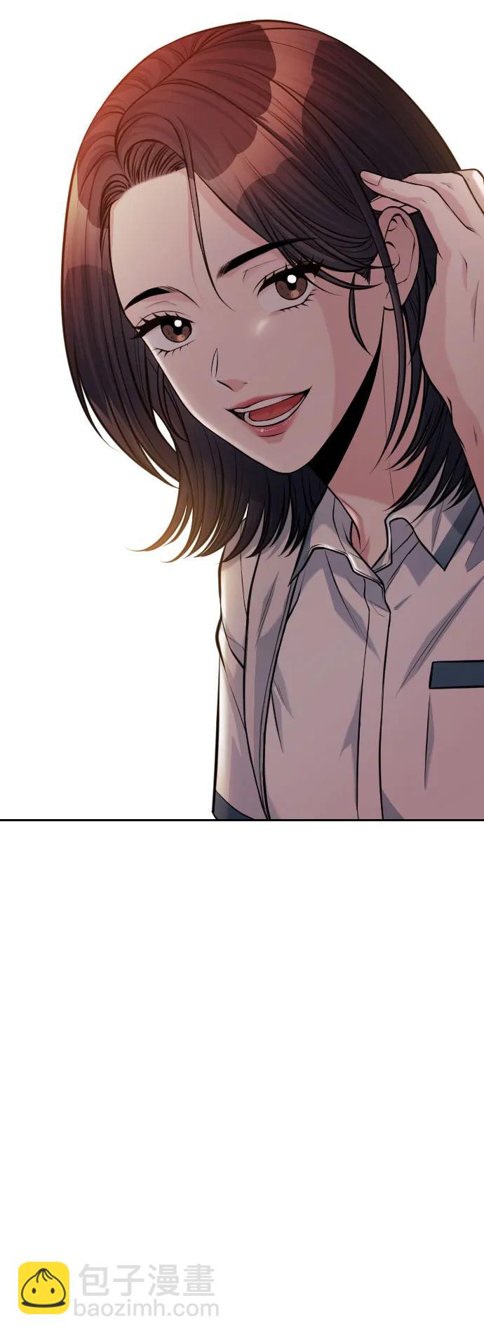 匿名僅我可見！ - 第54話（最終話）(1/3) - 7