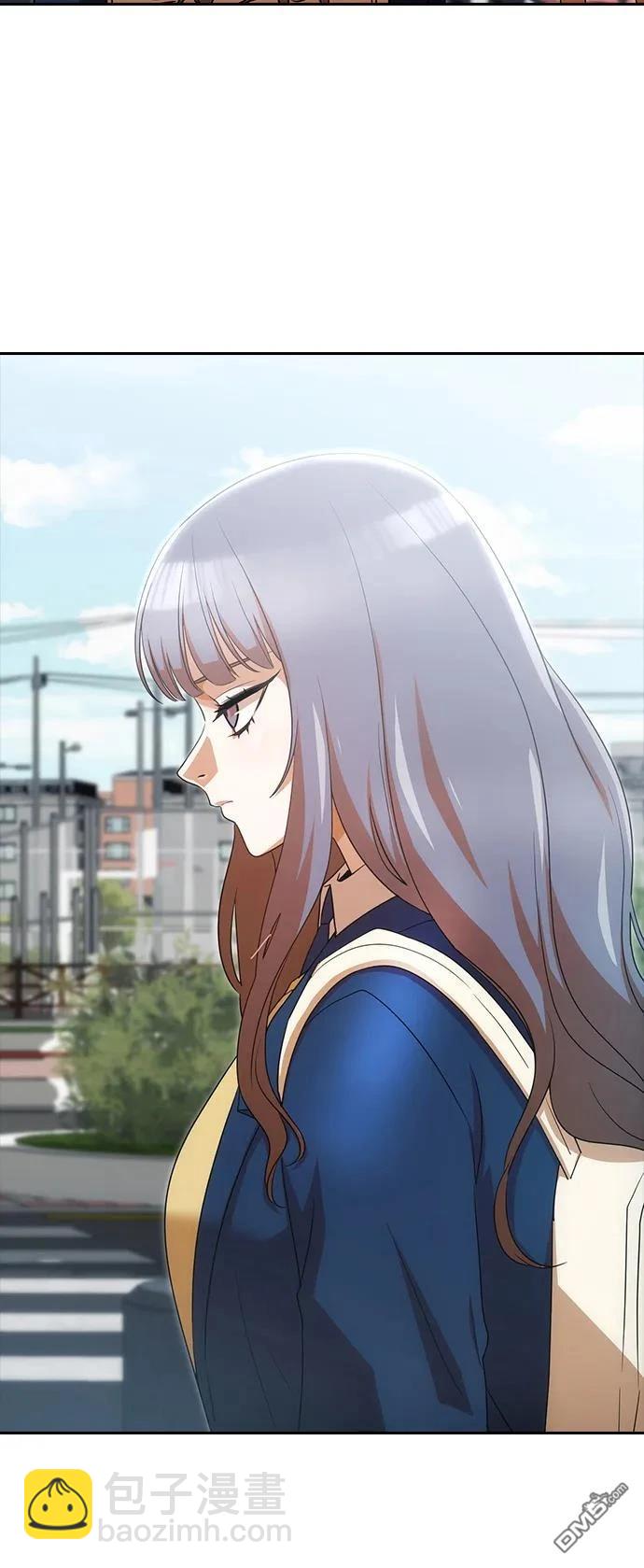 匿名女孩 - 第333話(1/2) - 3