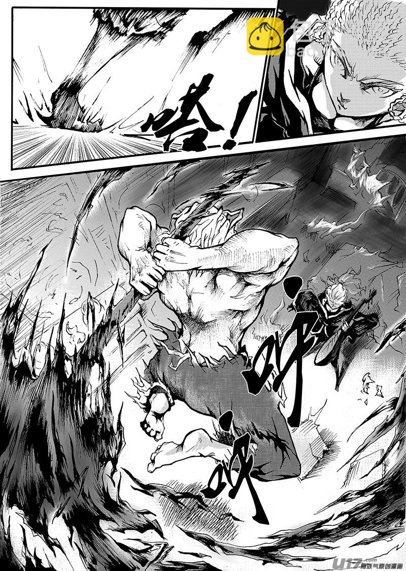 第一章  第二十八话-第36话