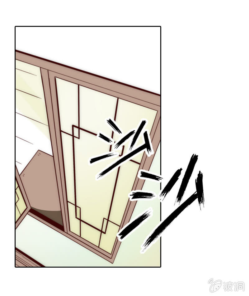 放弃治疗-第12话