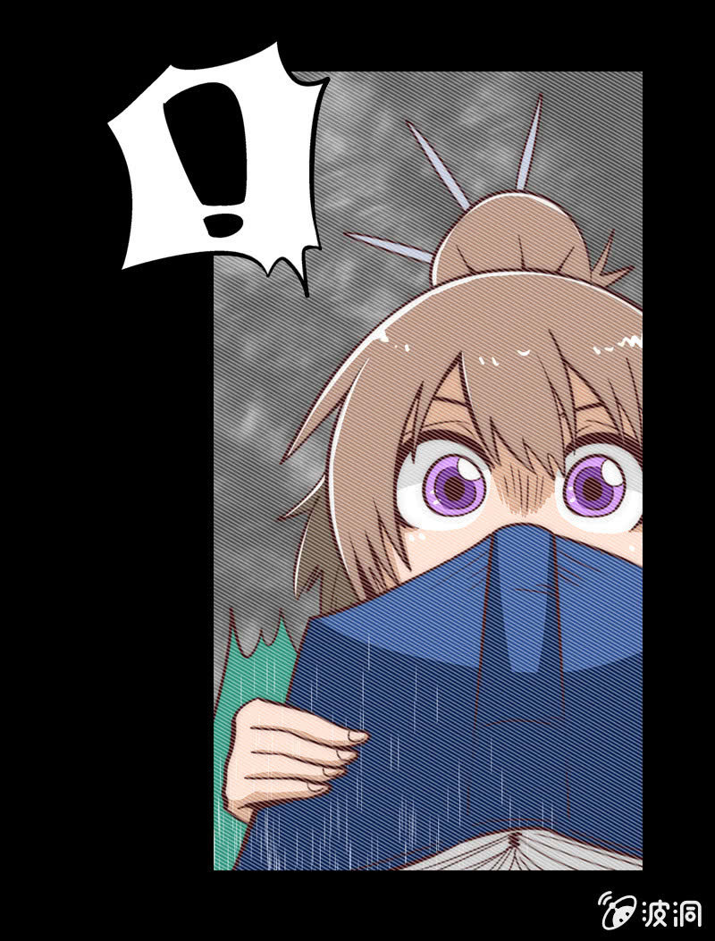 放弃治疗-第12话