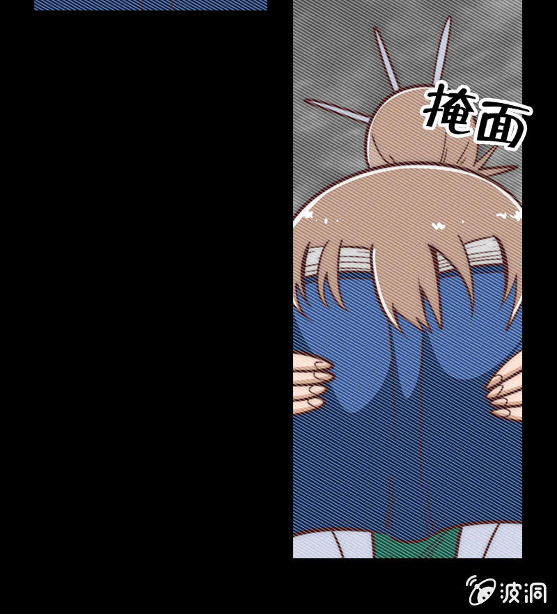 放弃治疗-第12话