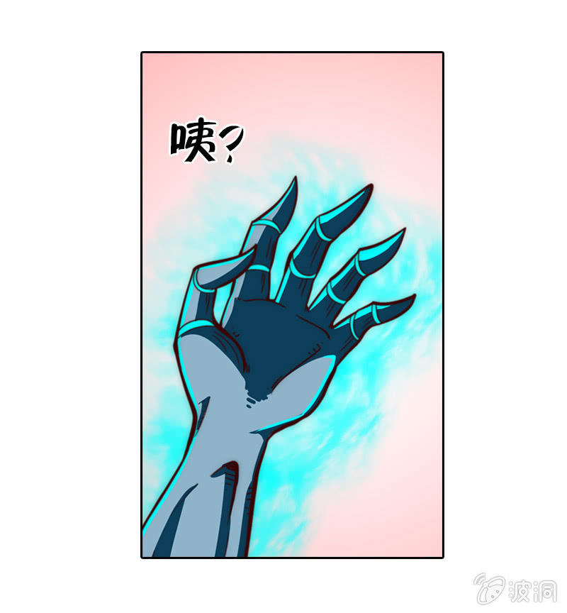 放弃治疗-第12话