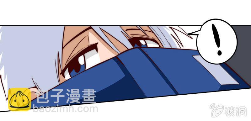 放弃治疗-第12话