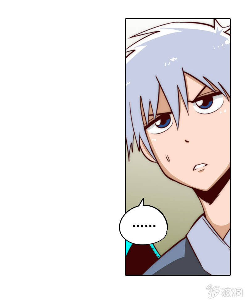 放弃治疗-第12话