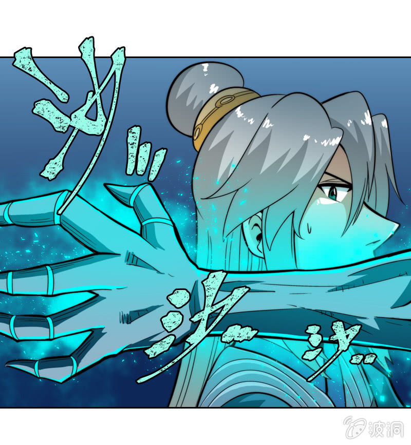 高等教育(1/2)-第18话