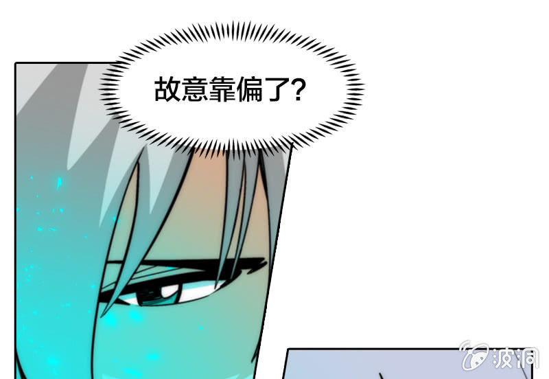 高等教育(1/2)-第18话