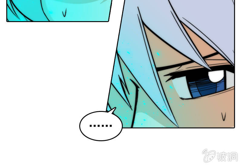 高等教育(1/2)-第18话