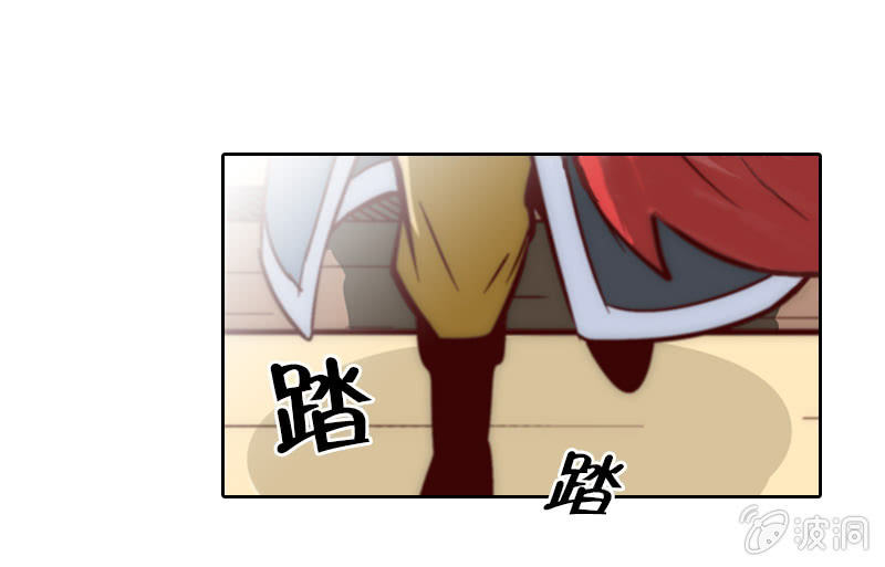 高等教育(1/2)-第18话