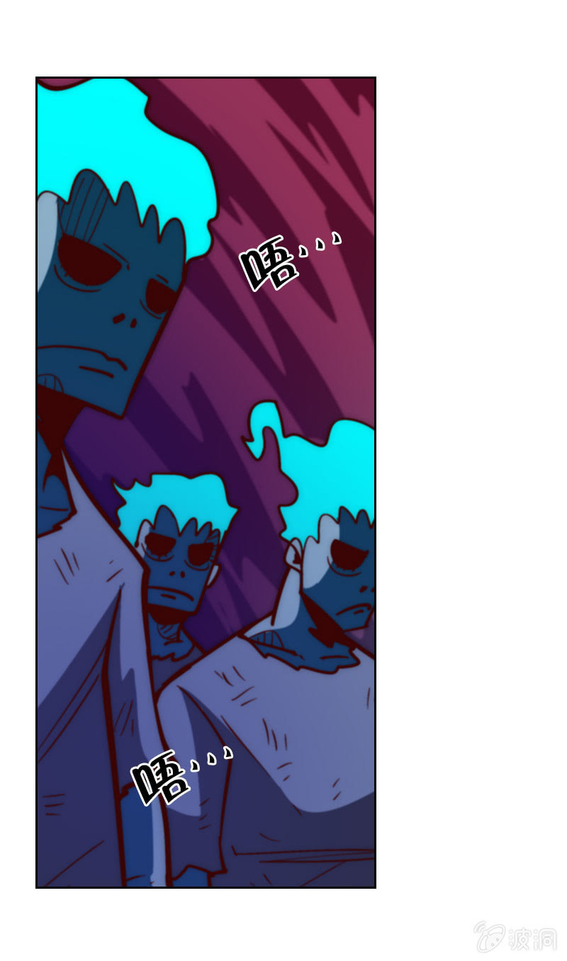 高能强化-第22话