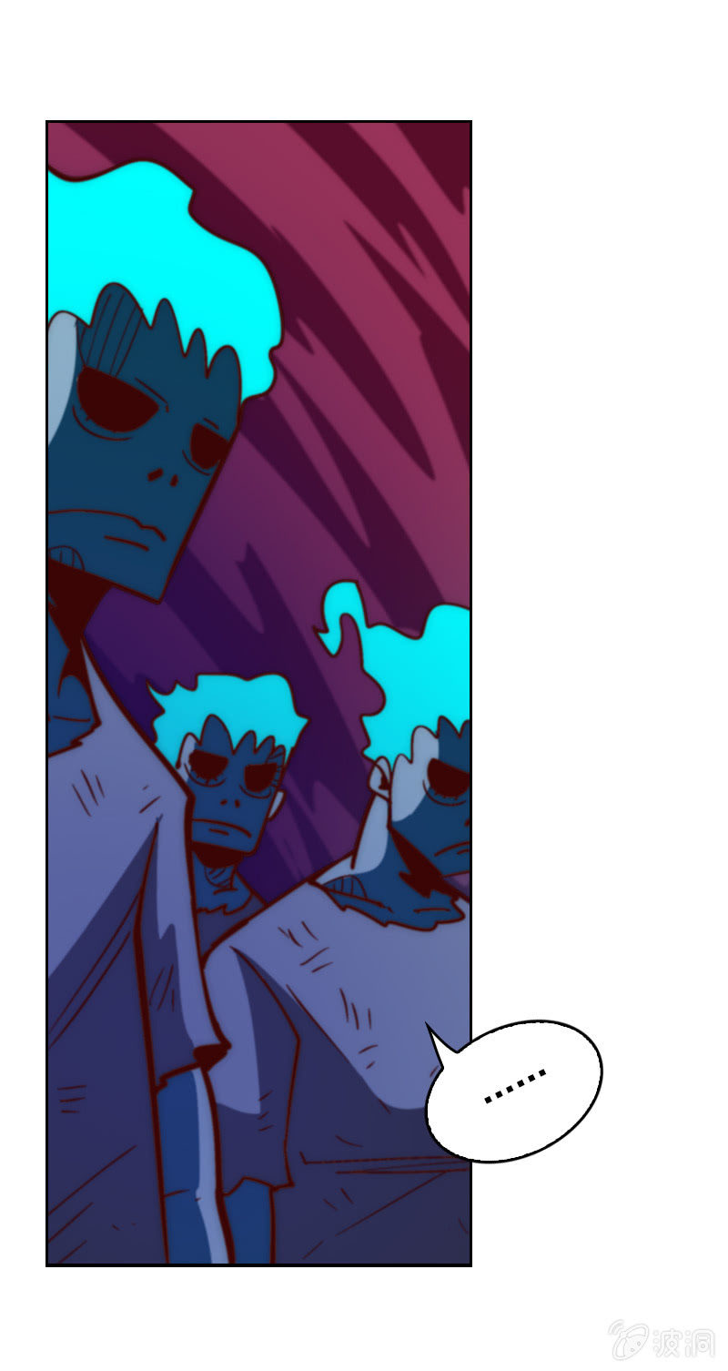 高能强化-第22话