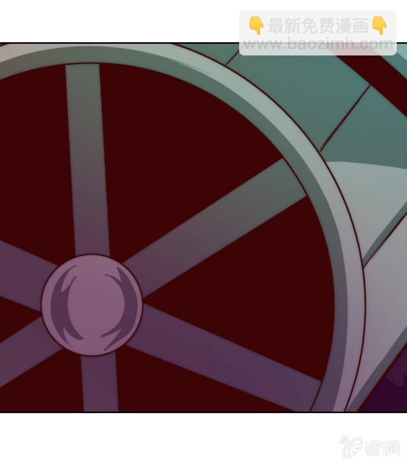 高能强化-第22话