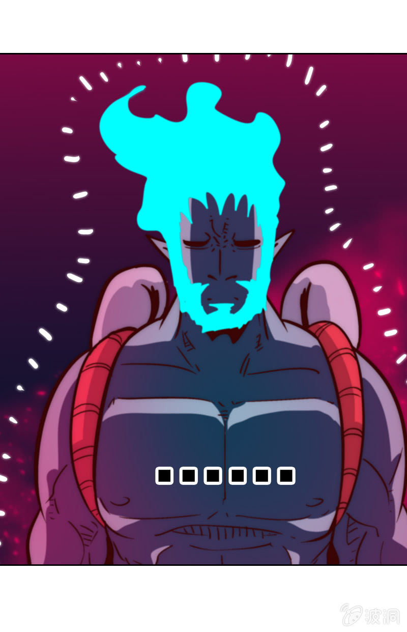 妖魔之激辩论-第24话