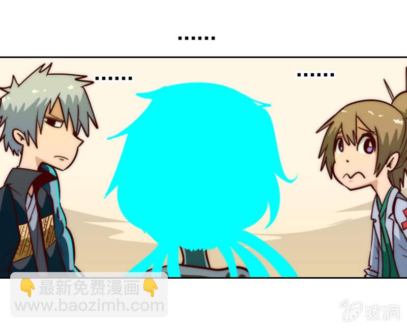 新居入伙-第28话