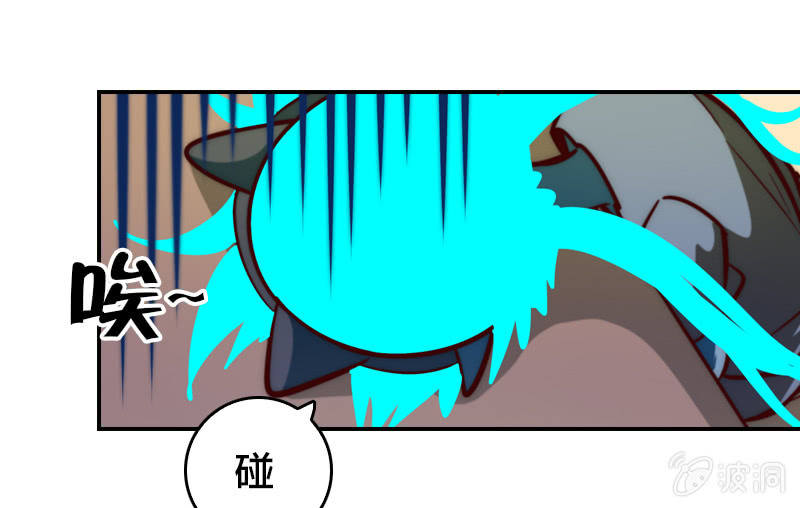 新居入伙-第28话