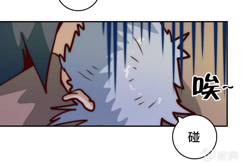 新居入伙-第28话