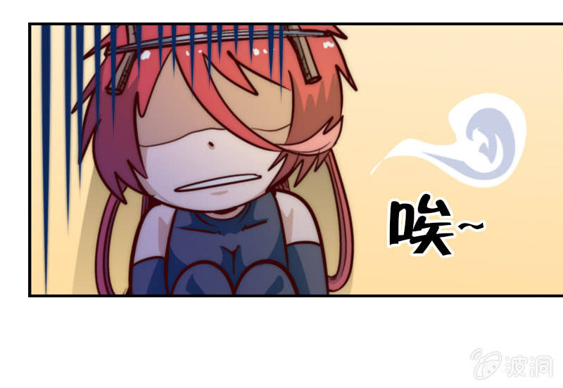 新居入伙-第28话