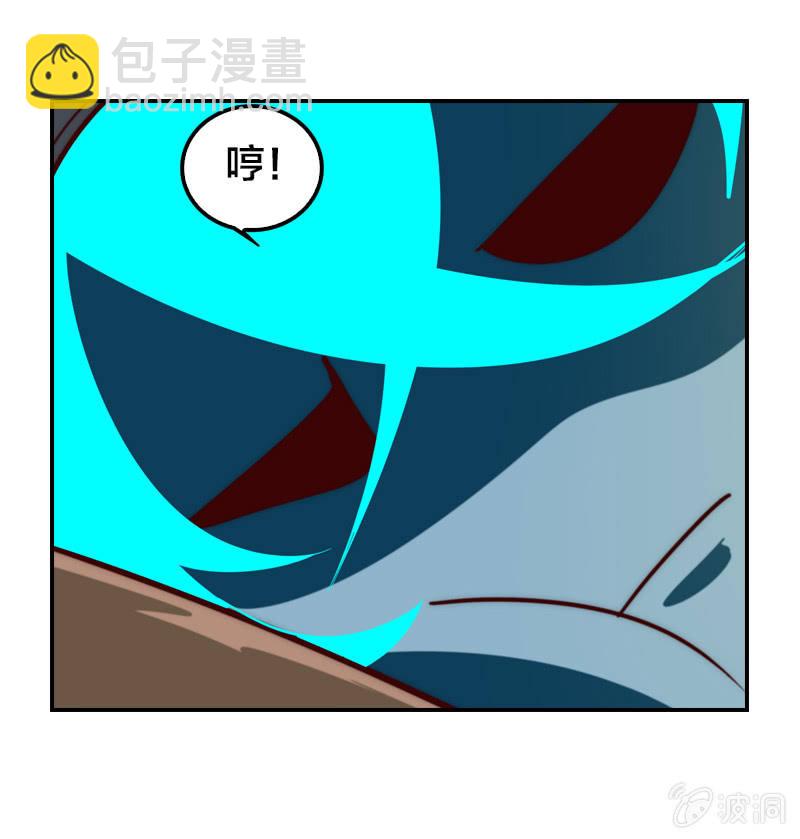 新居入伙-第28话