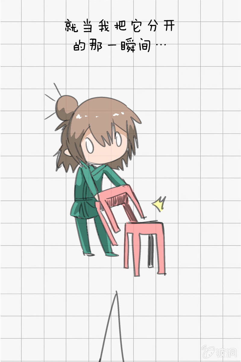 新居入伙-第28话