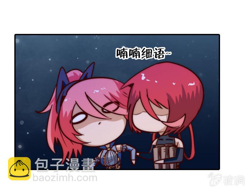 无知的误会-第30话