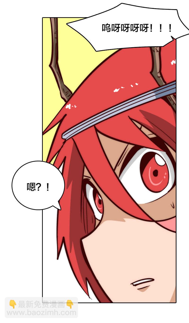 杀魔特之恐-第34话