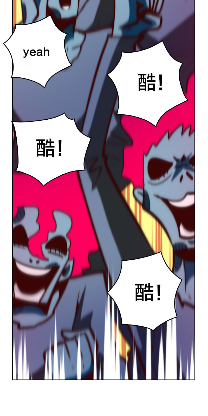 杀魔特之恐-第34话