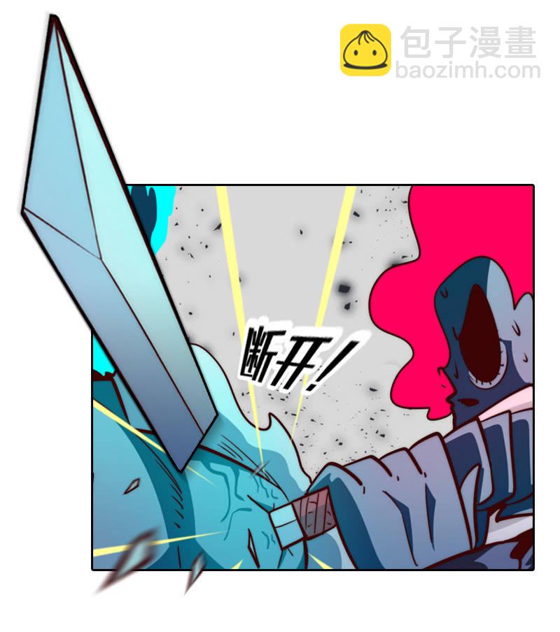 杀魔特之恐-第34话