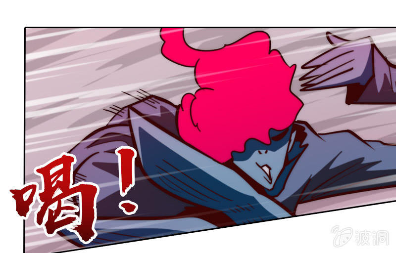 杀魔特之恐-第34话