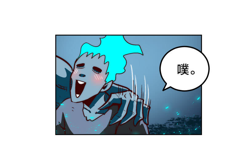 【情人节番外特别篇】-第40话