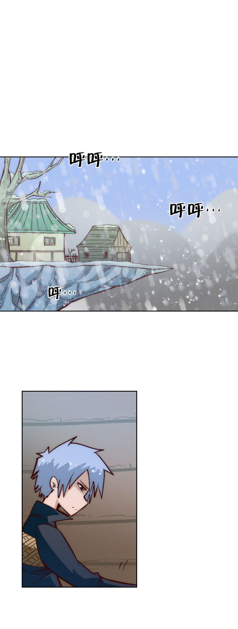 复仇三人组-第42话